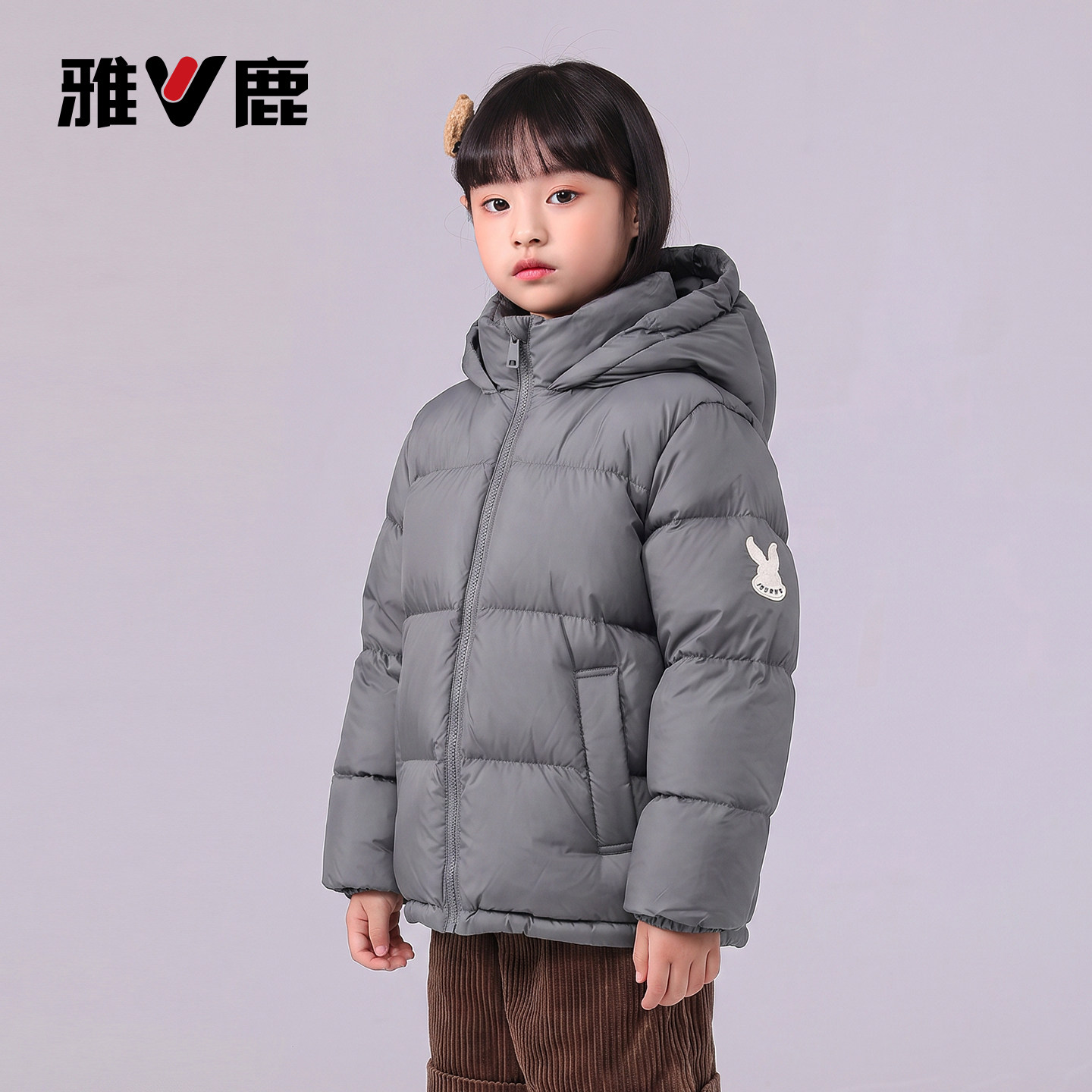 雅鹿儿童羽绒服短款鸭绒男童女童秋冬季保暖连帽小童中大童外套