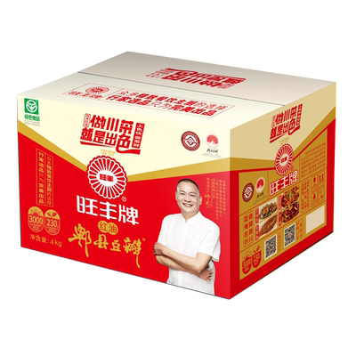 旺丰牌旗舰店4kg红油郫县豆瓣酱