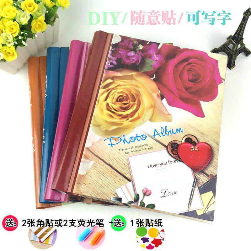 家庭DIY自贴影集手工6寸7