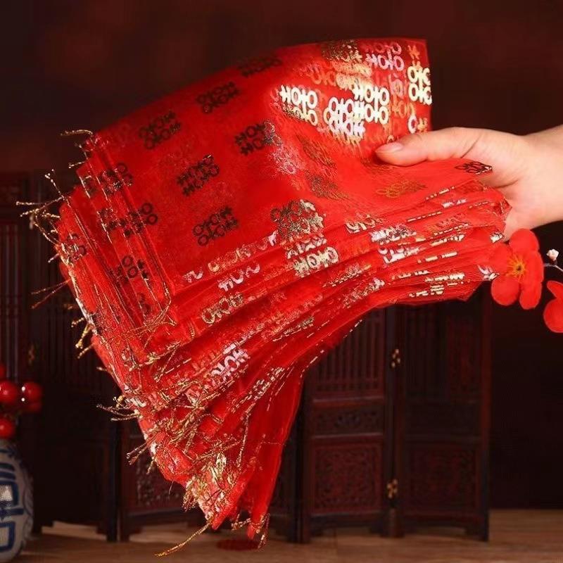 简约包装纱袋满月酒小号