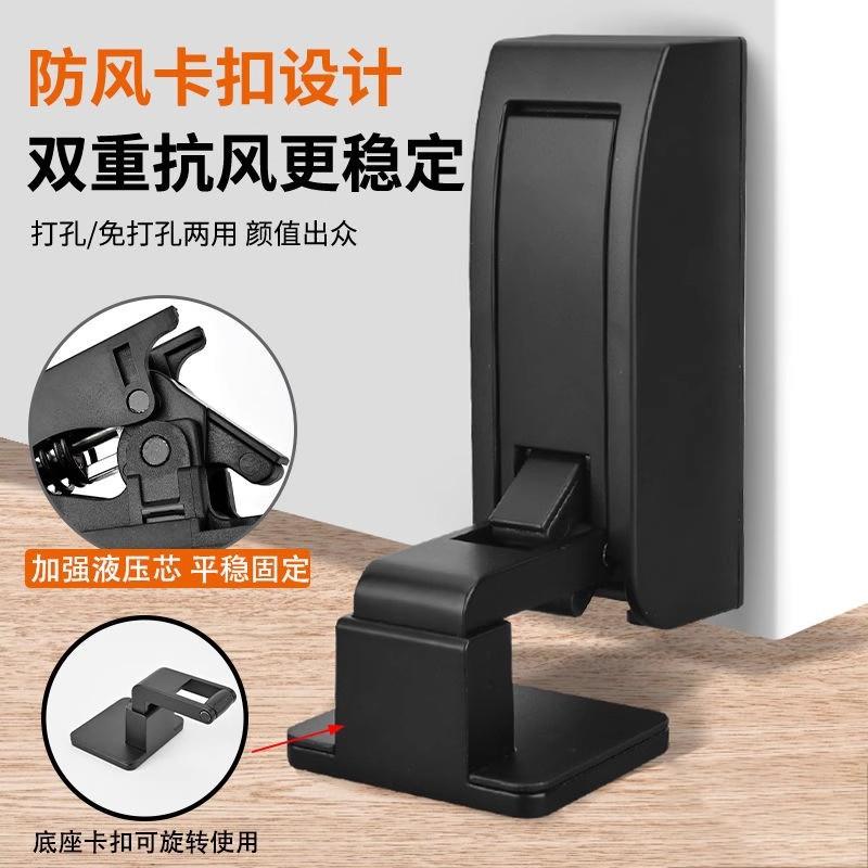 免打孔液压缓冲门吸防风