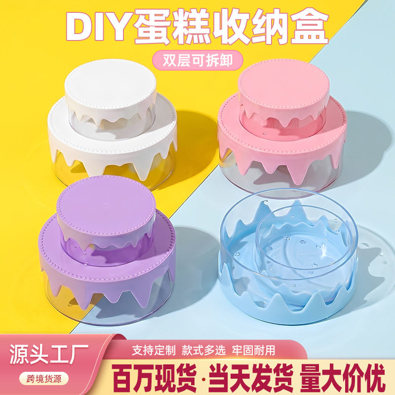 手工diy仿真食玩玩具奶油