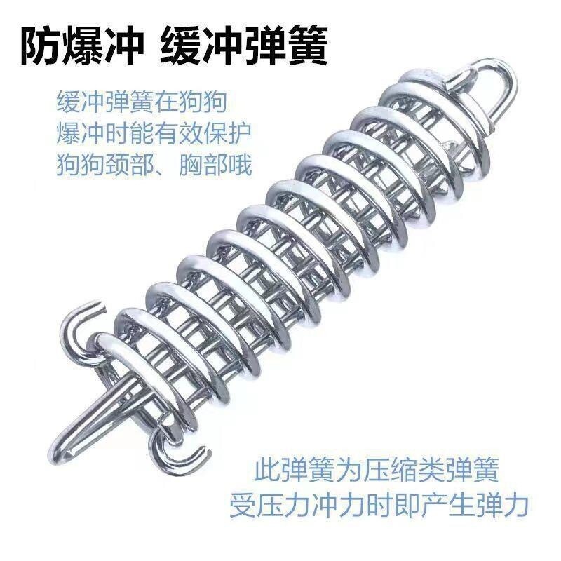 狗狗牵引绳缓冲弹簧狗炼