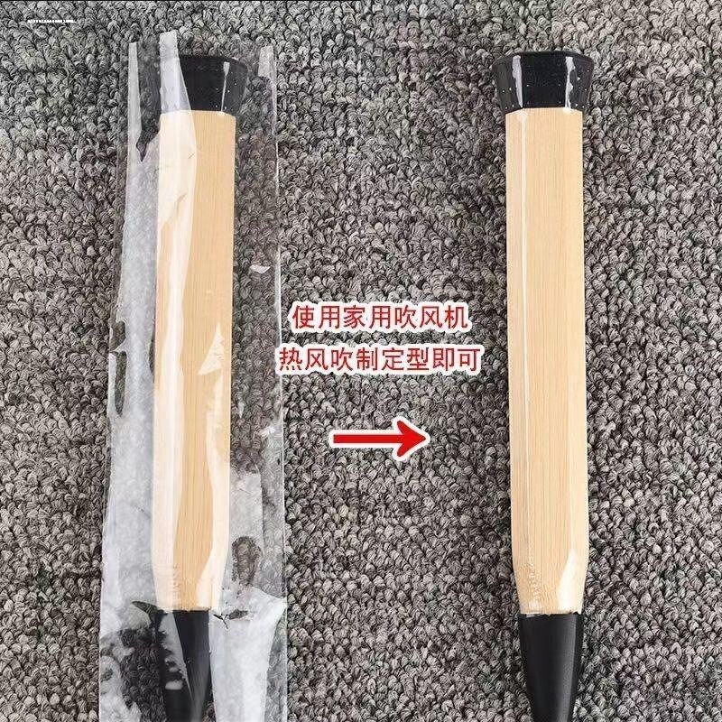羽毛球拍网握把收缩膜热
