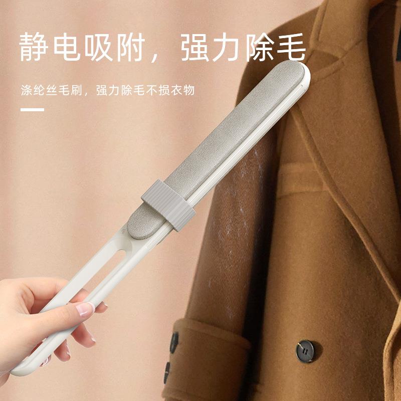 衣服粘毛器双面毛呢子大