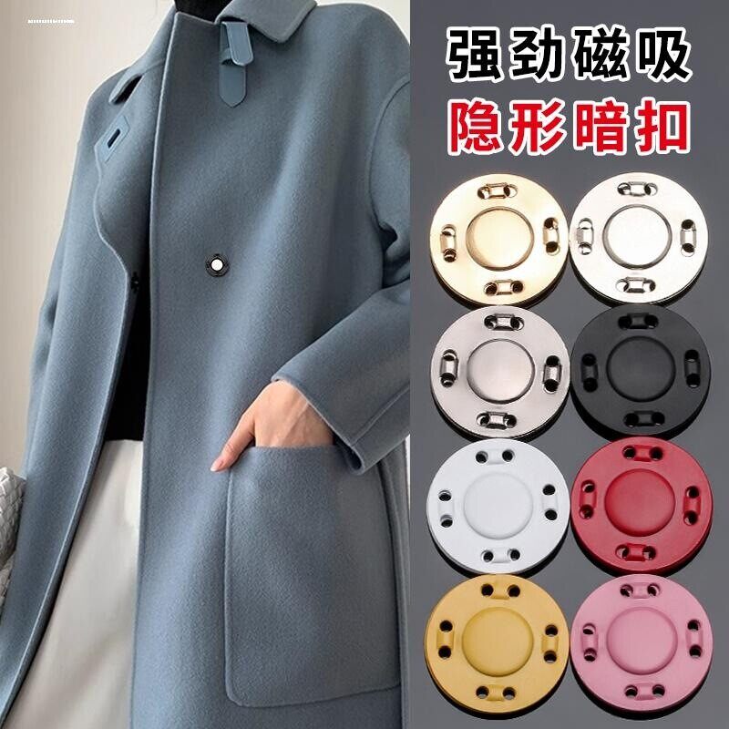 按扣磁铁金属子强力防走