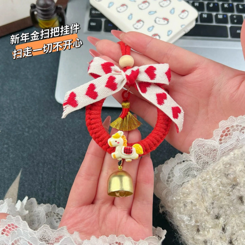 马年新款车挂diy材料包圆