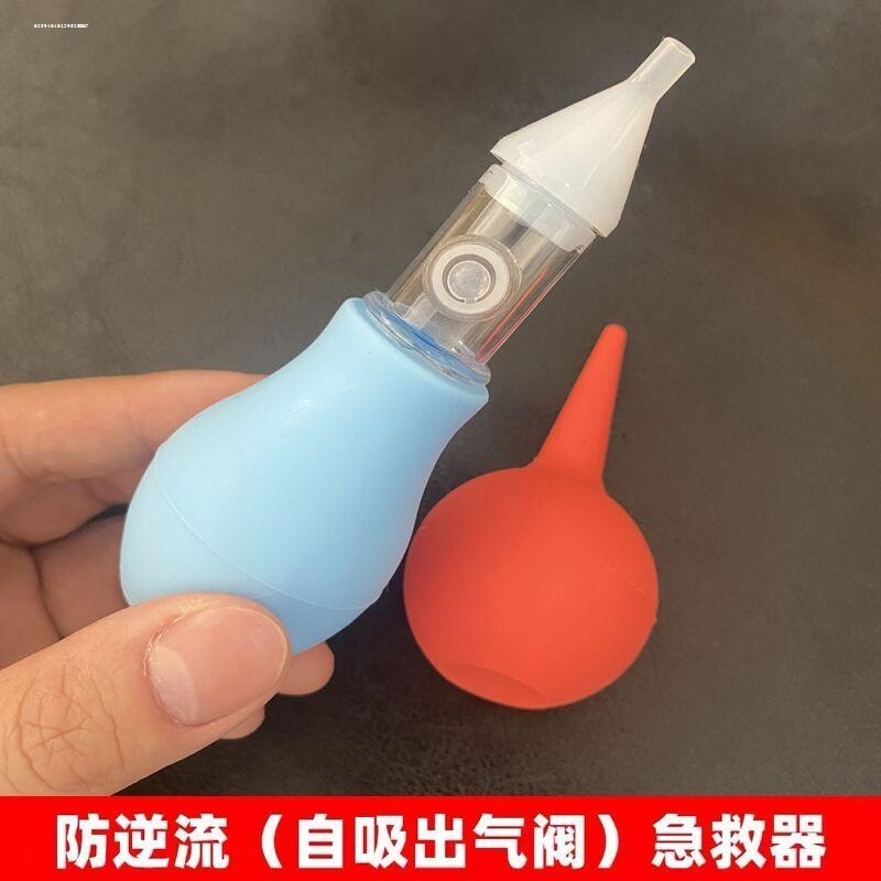 宠物吸鼻器涕神器防逆流