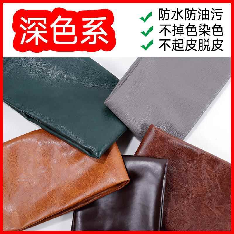 浅色系烤火桌罩皮套正方