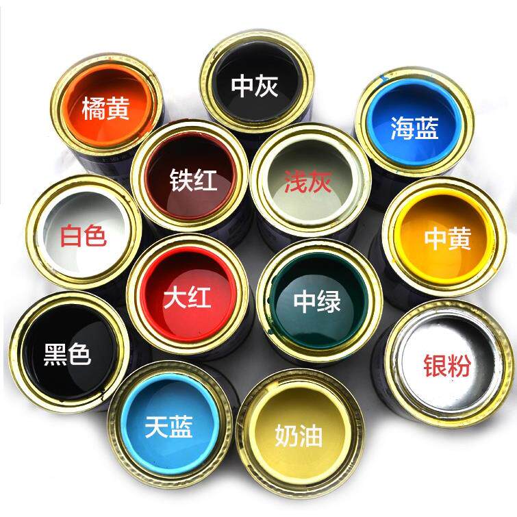 油漆户外醇酸磁漆防锈漆