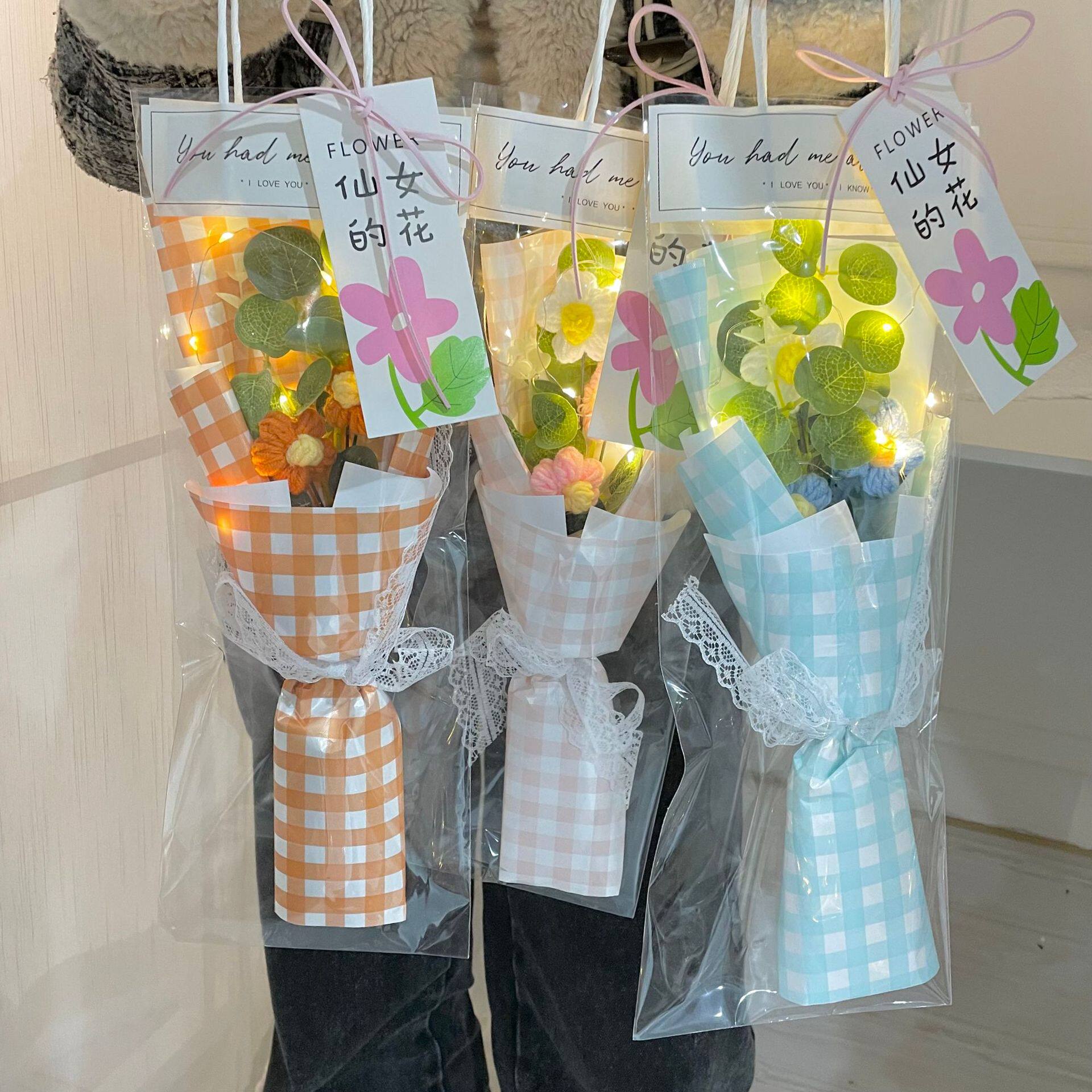 七夕节针织花礼物礼品送