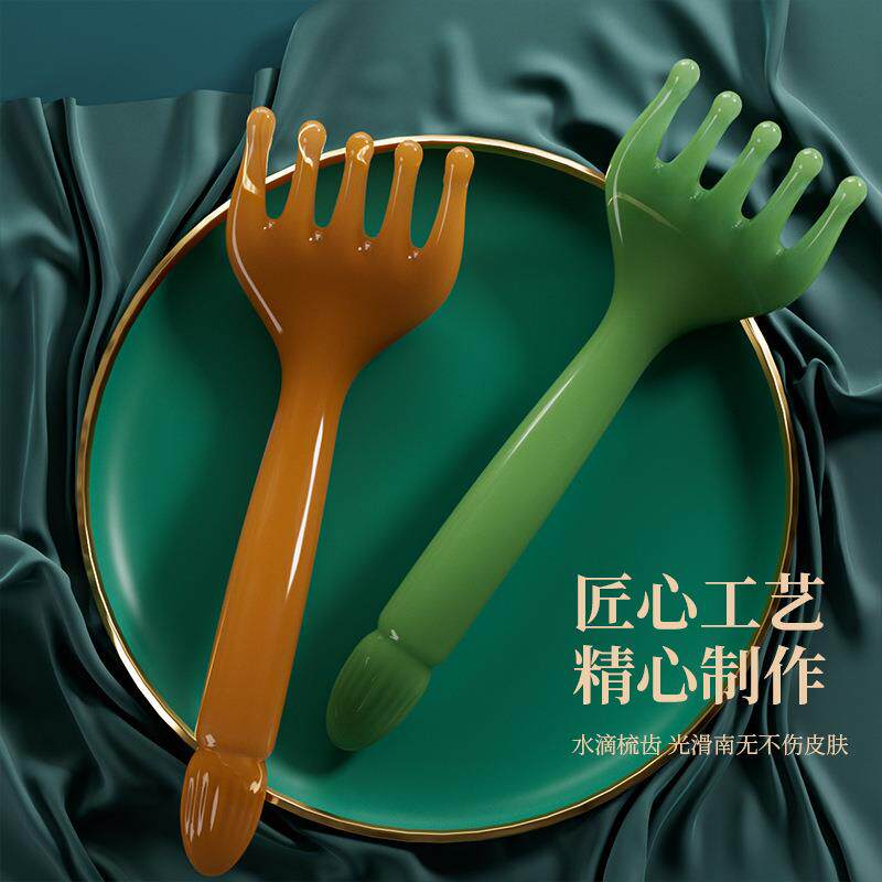 新款五爪按摩梳头部器经