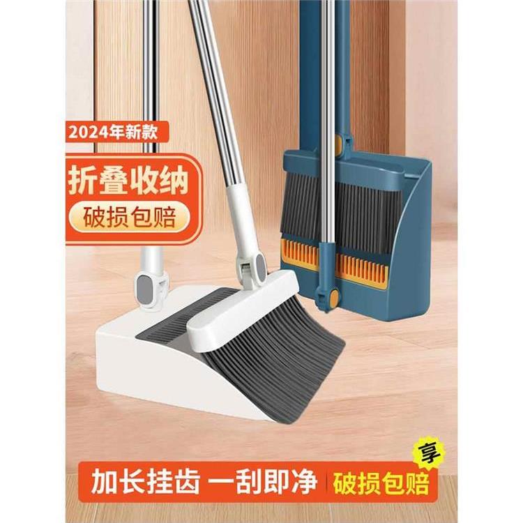 家用垃圾灰斗搓子塑料簸