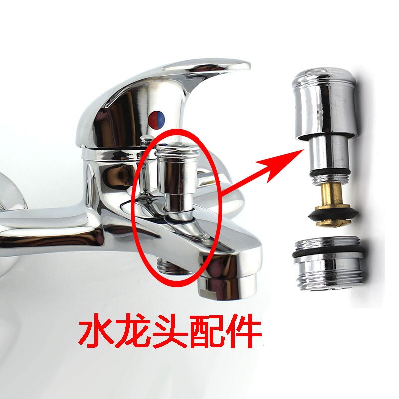 三联淋浴水龙头铜提拉杆
