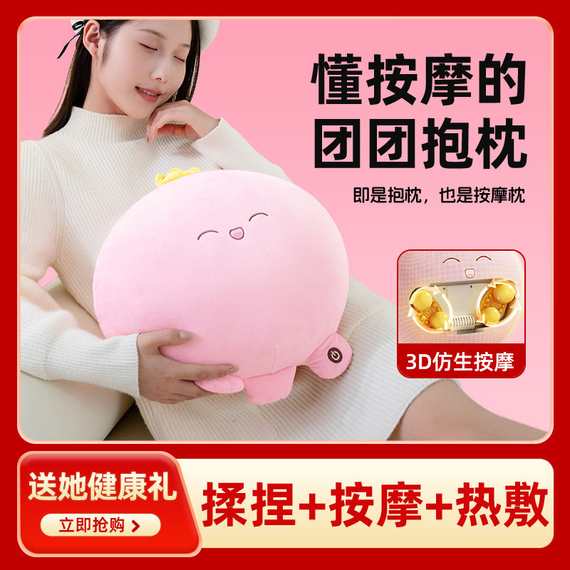 女生生日礼物送女友闺蜜