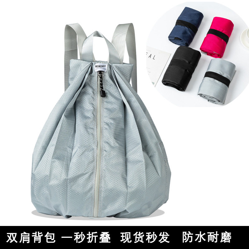 简约户外防水双肩包加厚