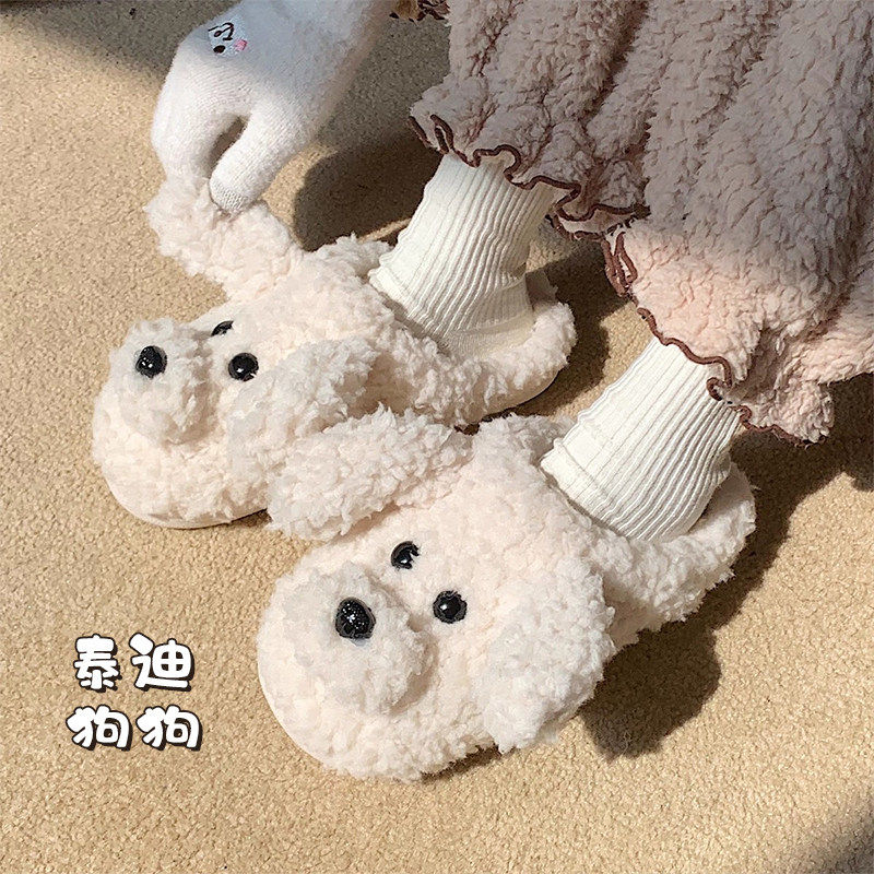 卡通毛毛拖鞋女冬季学生