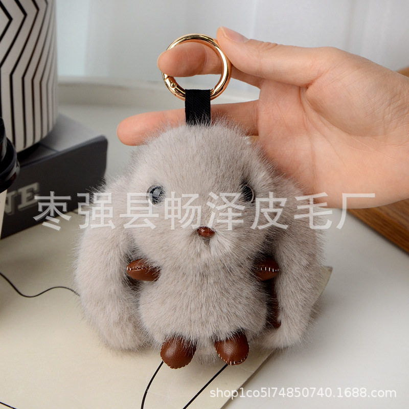 可爱水貂毛小兔子汽车钥