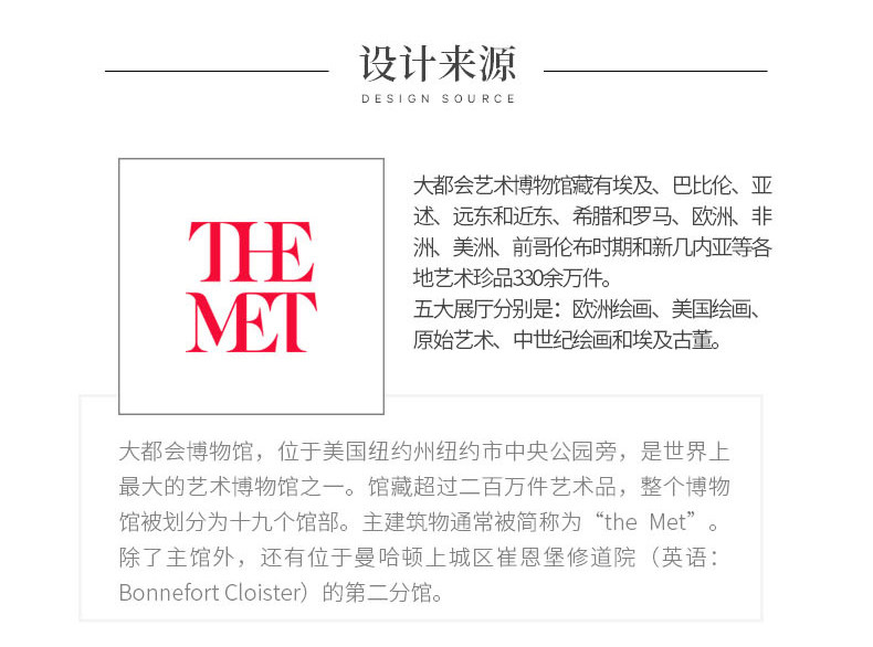 大都会博物馆logo羊羔毛手拎单肩包水桶包斜挎包送女友生日礼物