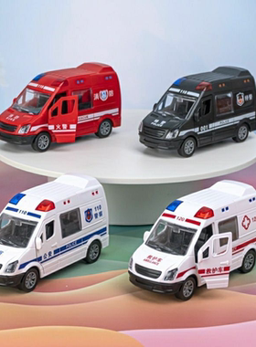 儿童惯性卡通可开门可开车门救护车警车消防车模型男女孩玩具汽车