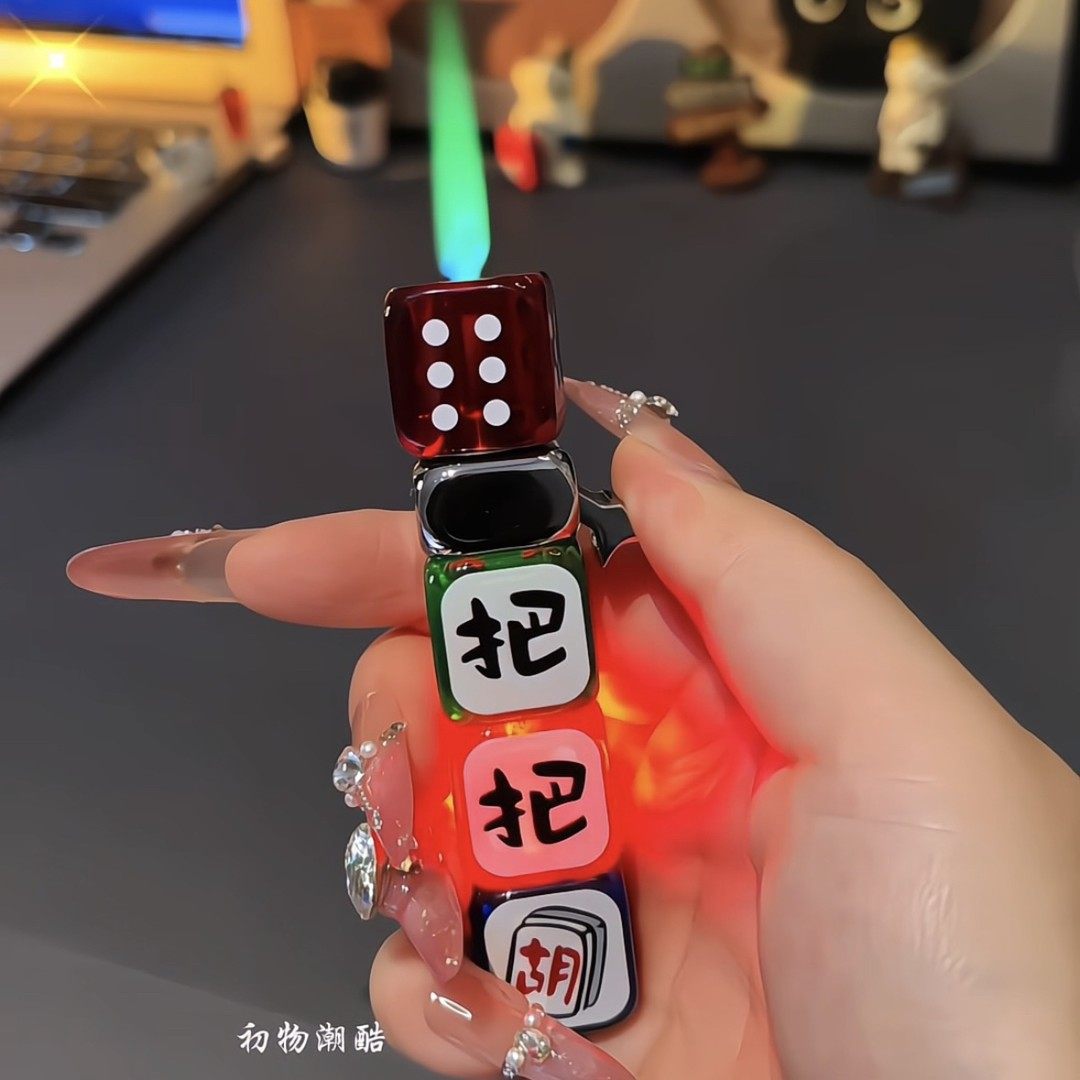 炫酷发光爆闪旋跑马灯转解压骰子充气个性创意打火机送礼送男友,ZIPPO/瑞士军刀/眼镜,充气打火机,淘宝优惠券,粉丝福利购,淘宝优惠卷