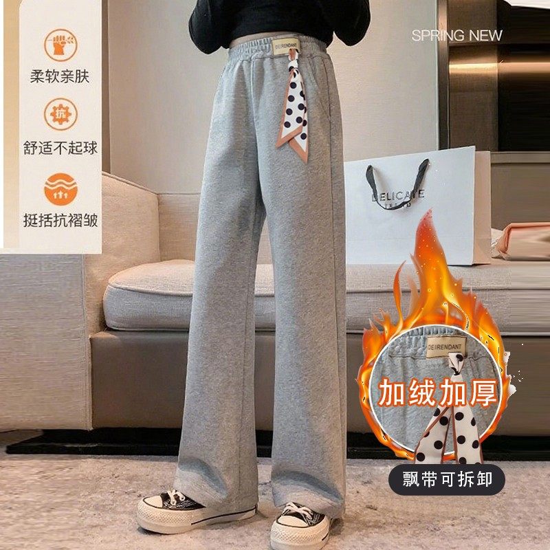 女童加绒裤子秋冬新款中大童休闲阔腿裤洋气炸街卫裤直筒裤春秋款,孕妇装/孕产妇用品/营养,孕妇休闲裤,淘宝优惠券,粉丝福利购,淘宝优惠卷