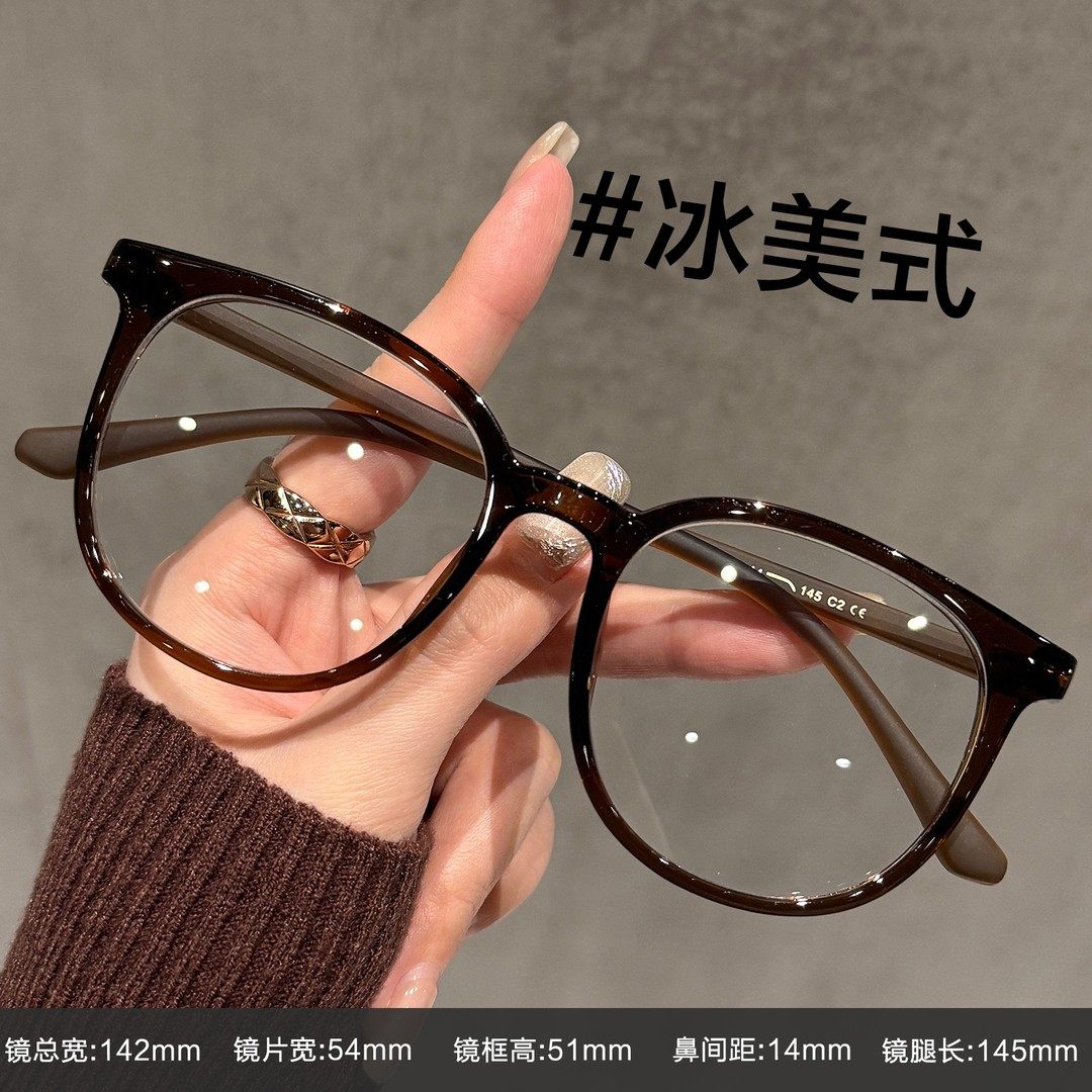 韩版茶系方框眼镜女近视可配度数氛围感ins风大框型显瘦眼睛架男,ZIPPO/瑞士军刀/眼镜,定制成品光学镜,淘宝优惠券,粉丝福利购,淘宝优惠卷