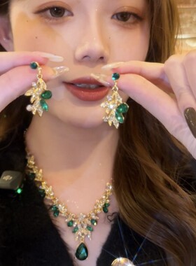 铜合金合成锆石项链 复古宫廷风绿色枝叶镶钻流苏项链耳钉两件套