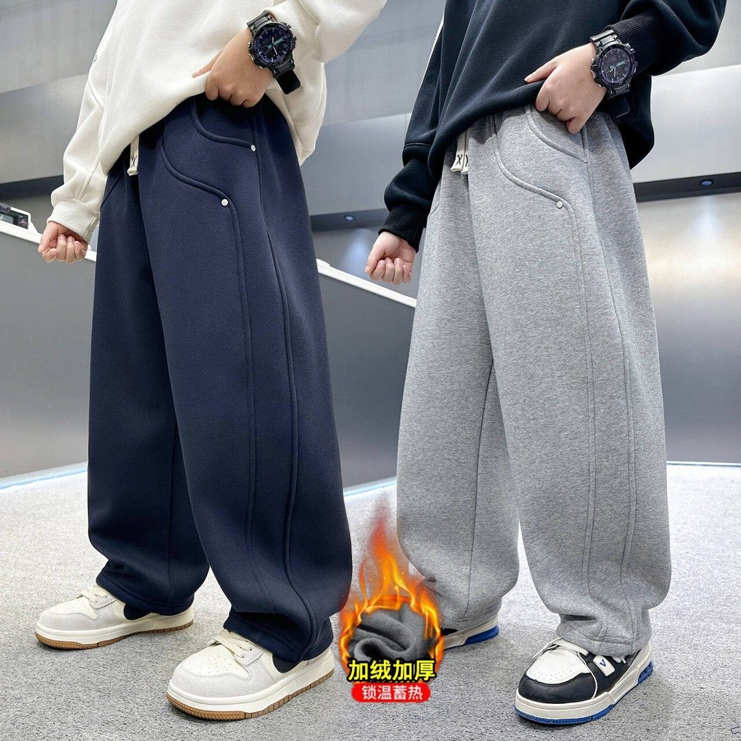 男童冬装加绒加厚休闲针织卫裤2025年新款儿童秋冬运动直筒裤子潮,童装/婴儿装/亲子装,裤子,淘宝优惠券,粉丝福利购,淘宝优惠卷