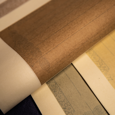 秋凝晋唐散页手札半生半熟花笺