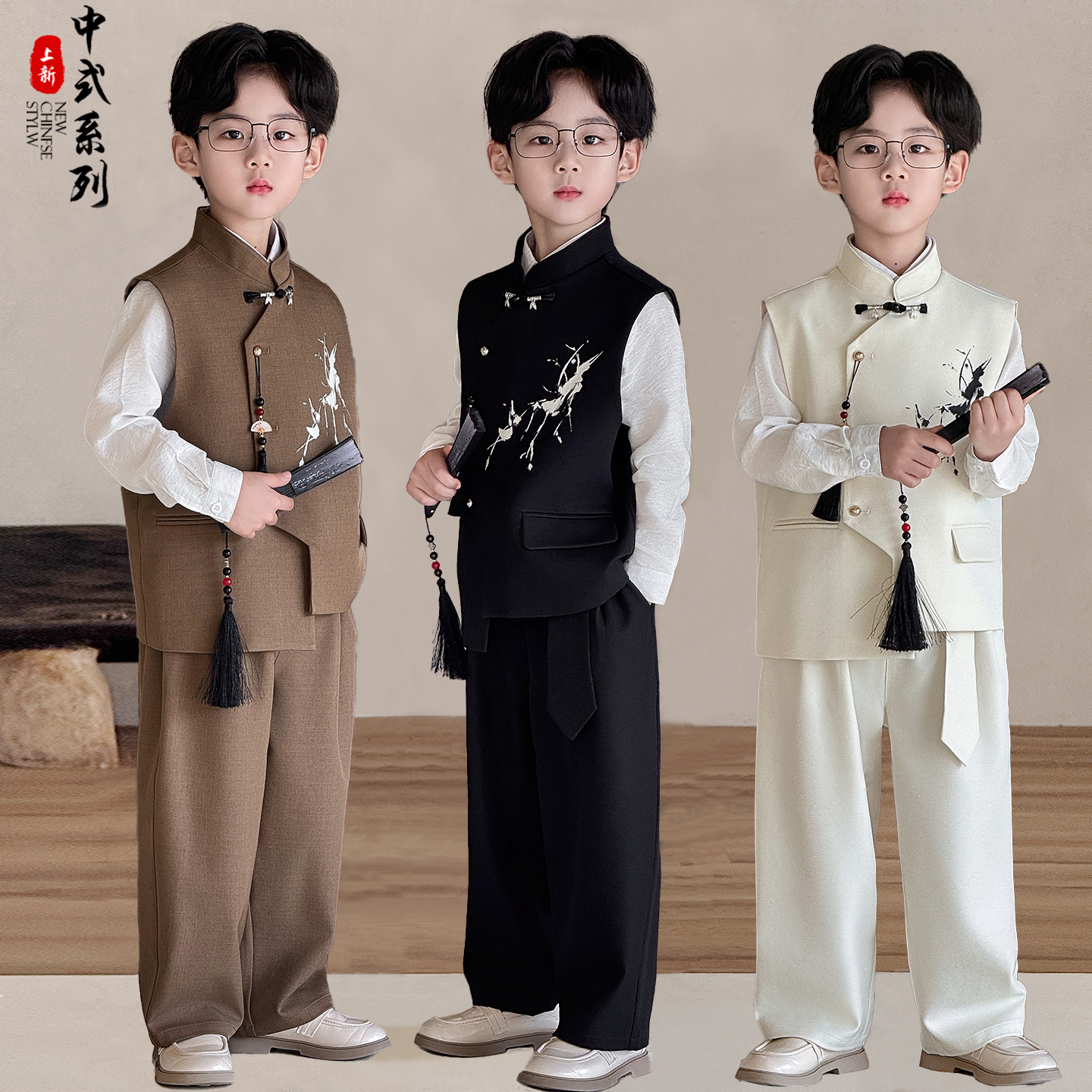 男童礼服2026春夏新款国风马甲套装儿童新中式花童小主持人演出服