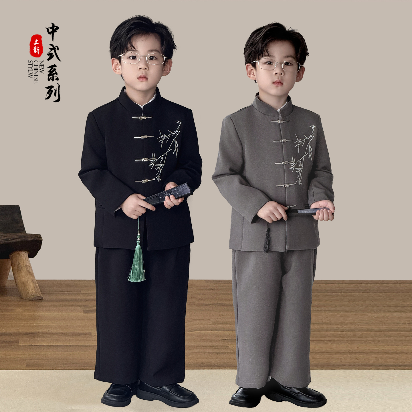 男童新中式国风西装套装2025新款儿童唐装帅气中山装主持人演出服