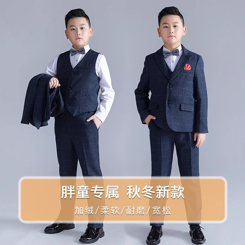 男童西装套装秋冬季新款胖童加肥加大格子西服儿童花童钢琴演出服