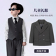 高级感男童礼服2026春秋新款 儿童生日西服帅气花童小主持人演出服