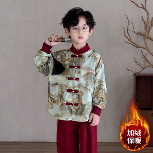 男童新中式汉服秋冬季加绒儿童唐装套装小少爷古风小男孩演出礼服