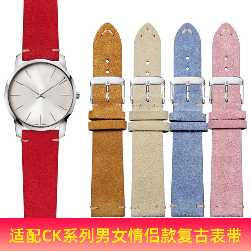 适配ck男女情侣款翻毛皮真皮表带