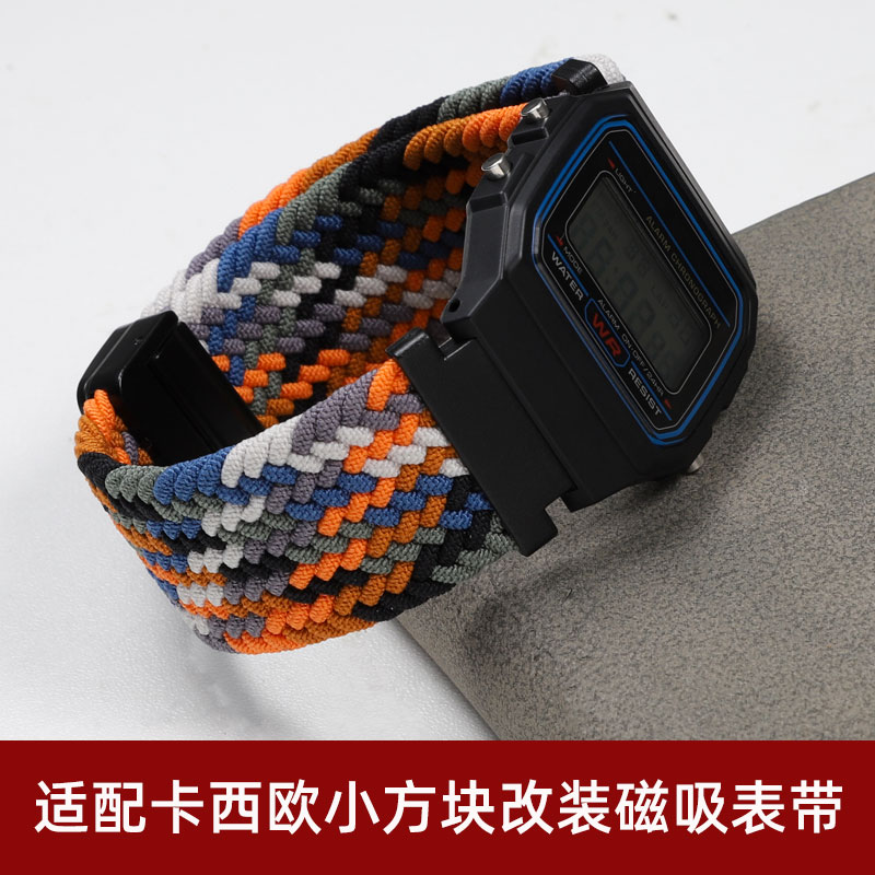 适配卡西欧小方块男女尼龙手表带