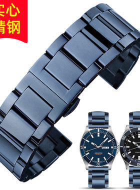 适配MIDO美度手表带钢带领航者双时区蓝色蝴蝶扣不锈钢实心手表链