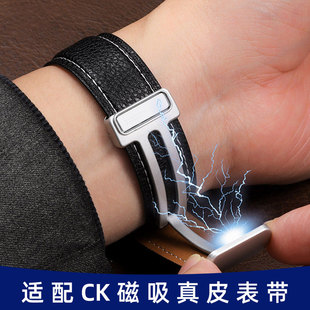 适配CK真皮手表带K2G271/K76211/K3M211/K4d211磁吸快拆牛皮表带