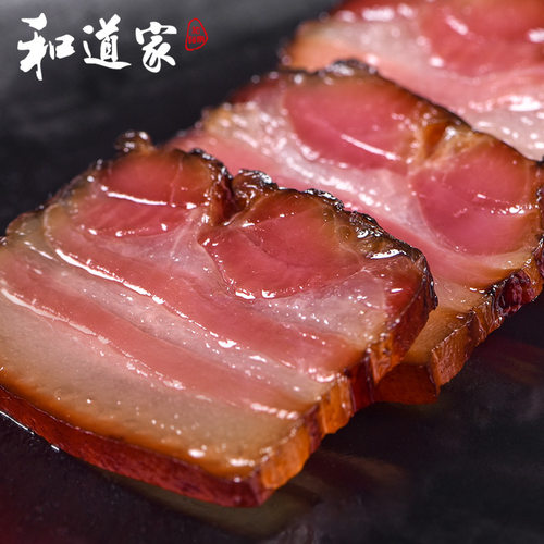 腊肉湖南农家湘西自制正宗烟熏