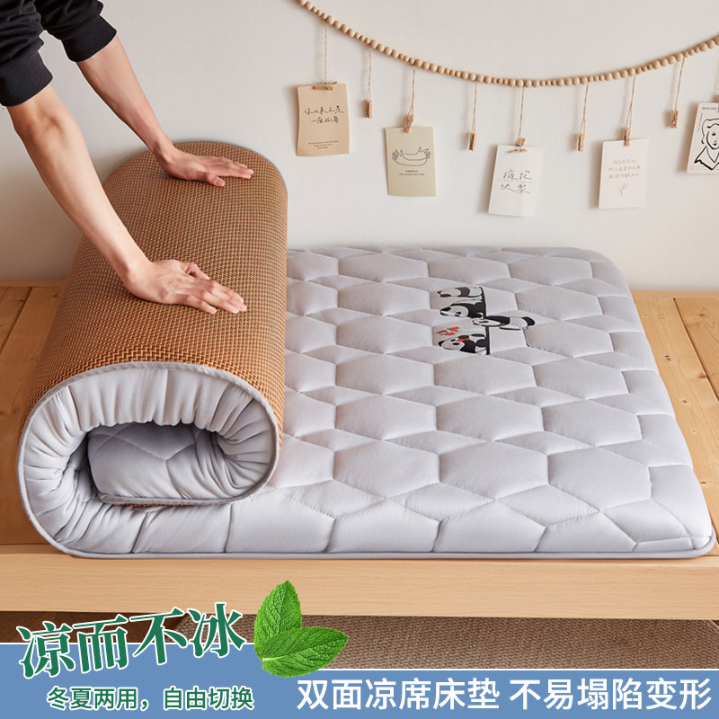 凉席床垫幼儿园午睡垫冬夏两用垫图片