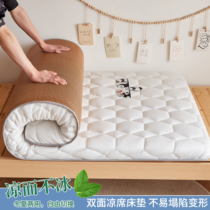 凉席床垫幼儿园午睡垫冬夏两用垫图片