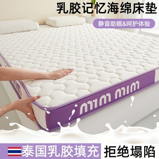 专业定制床垫50x60x70x160x170x190x200榻榻米家用海绵垫拼接软垫