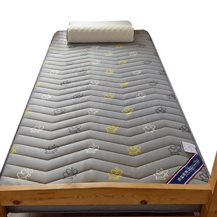 床垫学生宿舍单人褥子海绵垫被子垫被住校生垫子可折叠定制尺寸