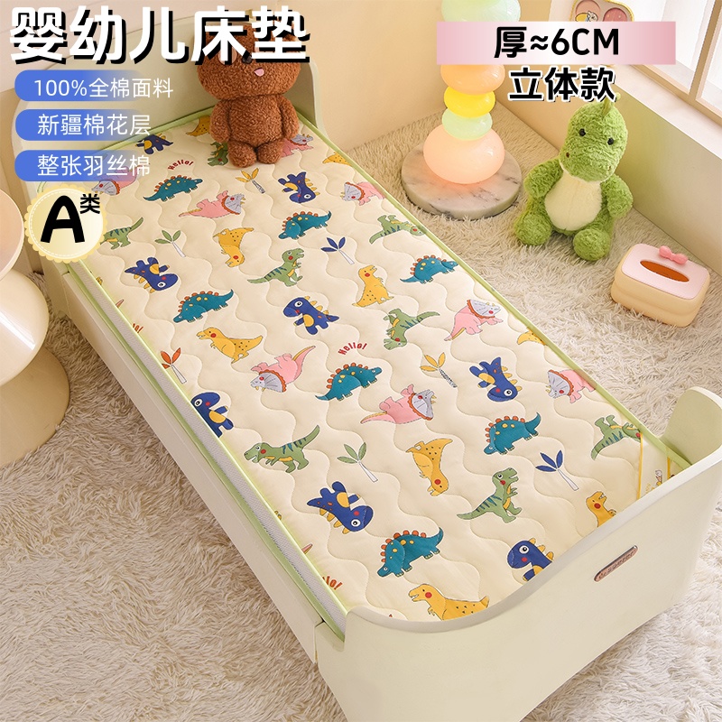 儿童午托床专用床垫子55x135婴幼儿园加厚全棉立体棉花折叠床褥a