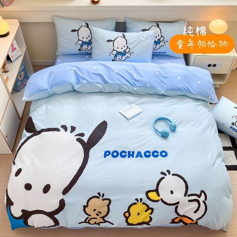 被套单件纯棉100全棉加厚被罩a类母婴级牛奶绒四件单件220x240cm