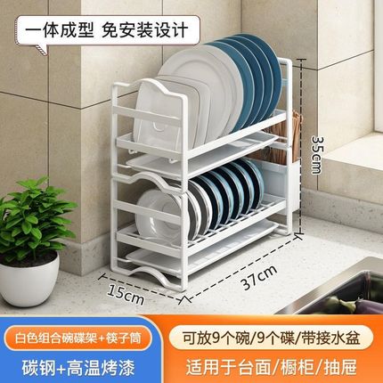 窗台窄款碗盘碗碟收纳架不锈钢厨房置物J架放碗筷碗柜沥碗架水槽