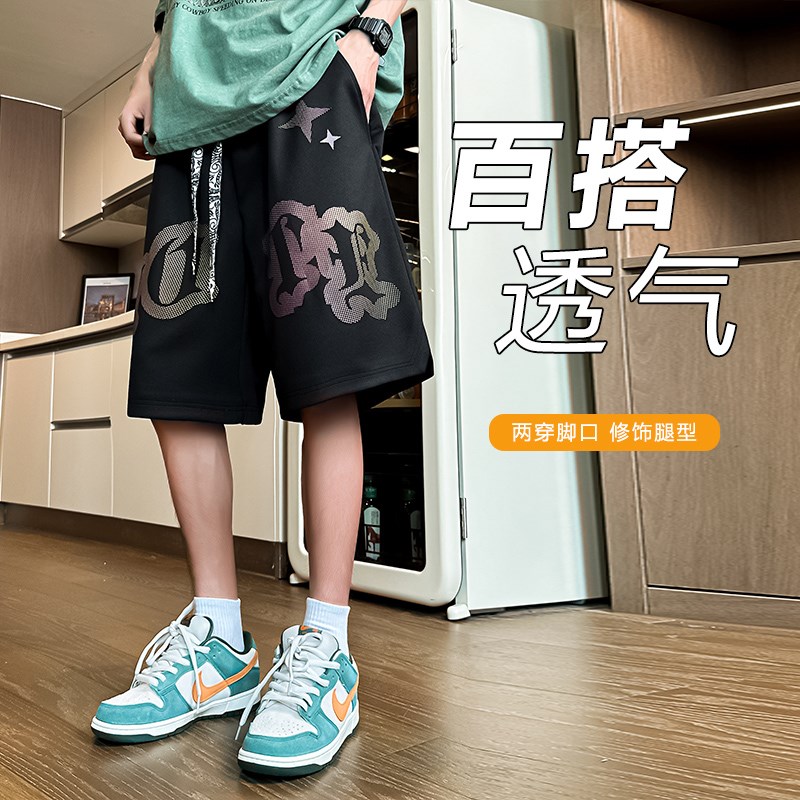 夏季男生短裤潮流百搭2024新款A夏装五分裤子美式高街休闲运动中