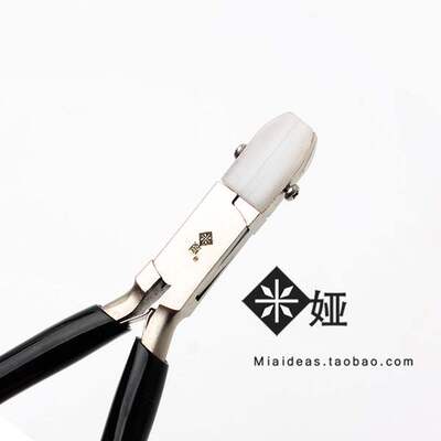 宽平口尼龙钳 不伤线拉直线  diy钳子 手工首饰钳Z 绕线工具