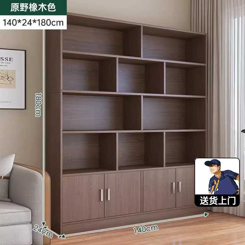 实木新款酒柜轻奢置物架书架落地柜子客I厅2024展示柜家用靠墙